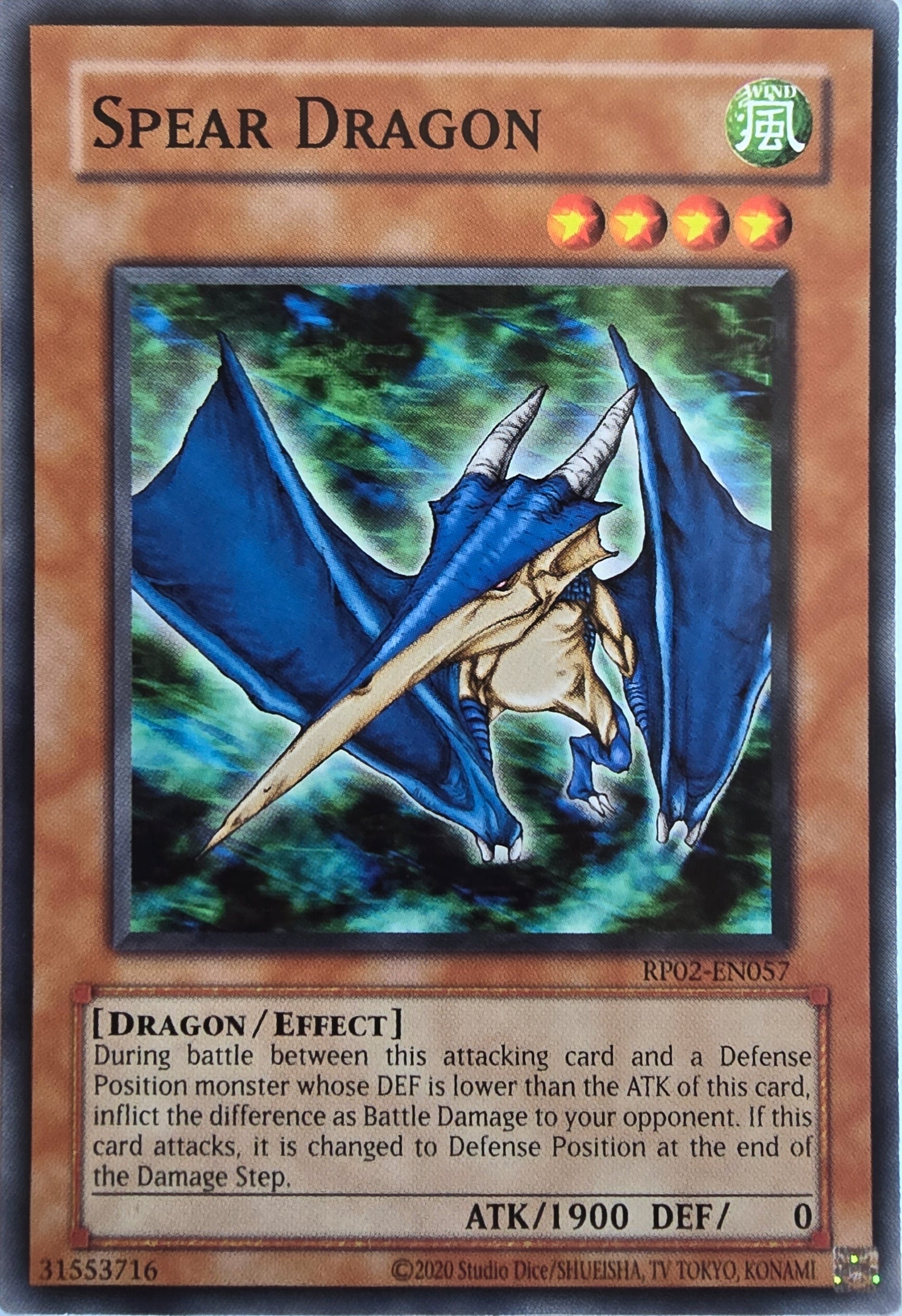 Spear Dragon
