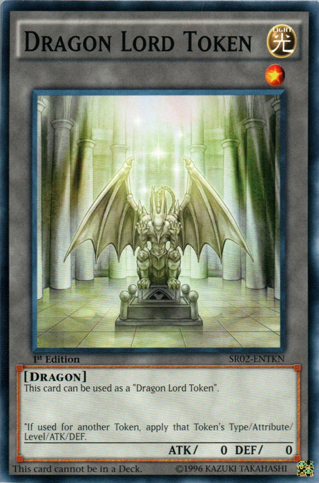 Dragon Lord Token