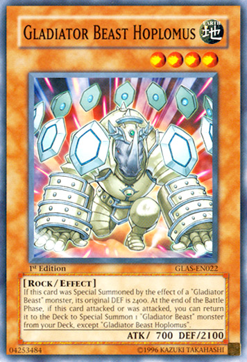 Gladiator Beast Hoplomus