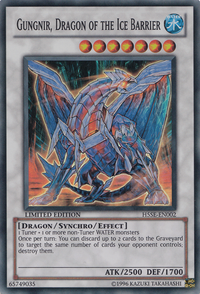 Gungnir, Dragon of the Ice Barrier (Sealed)
