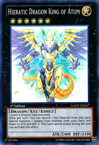 Hieratic Dragon King of Atum