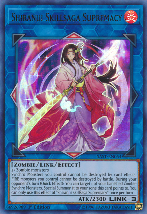Shiranui Skillsaga Supremacy
